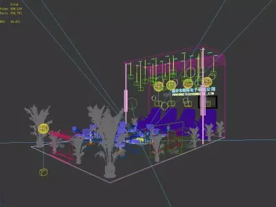 Exhibition - Area - 9X6-3DMAX2009-049 3D model
