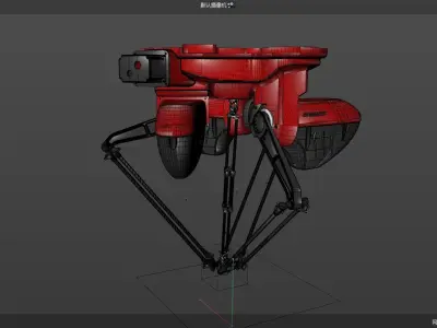Parallel robotic arm 3D model