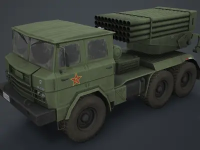 PHL 81 China MRLS  Type 81  Low-poly 3D model