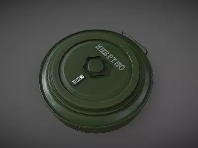 A soviet military robot vacuum cleaner 3D model