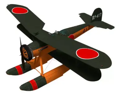 Kawanishi K5Y Willow 3D model purchase