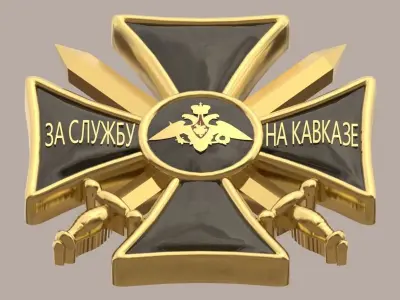 Order for Caucasian service or Caucasian Cross 3D model
