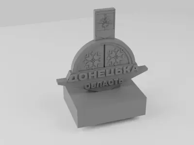 Stele to Donetsk region 3D print model
