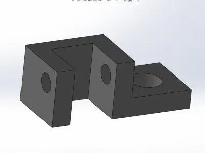 Part 1 and Part 2 are basic 3D printing models for display 3D print model