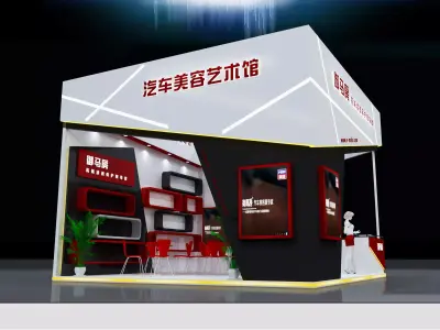 Exhibition - Area - 6X6-3DMAX2009-07 3D model