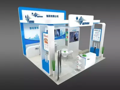 Exhibition - Area -6X6-3DMAX2012-06 3D model