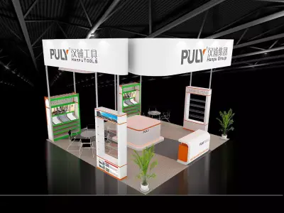 Exhibition - Area -6X6-3DMAX2011-011 3D model