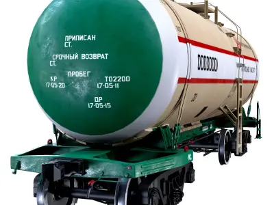 Train n1 3D model