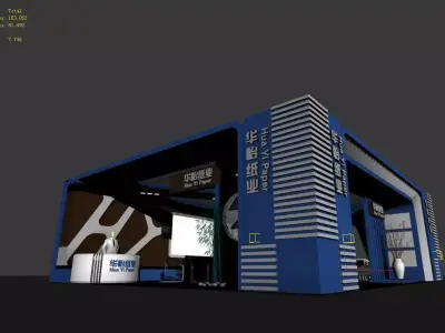 Exhibition - Area -3DMAX2010-4 3D model