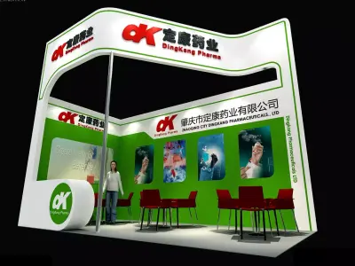 Exhibition - Area - 6X3-3DMAX2009-56 3D model