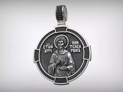 Saint Panteleimon Orthodox Pendant with Healing Symbolism Medal 3D print model