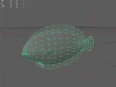 Flatfish Low-poly 3D model order