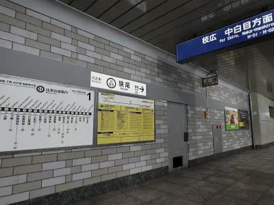 Tokyo Metro Station 02 Low-poly 3D model