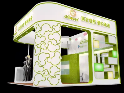 Exhibition - Area -6X6-3DMAX2009-33 3D model