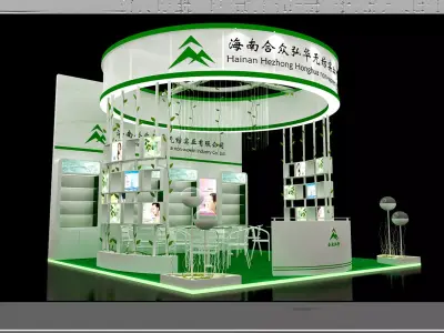 Exhibition - Area -6X6-3DMAX2011-017 3D model