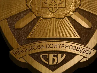 Military Counterintelligence of Ukraine 3D print model