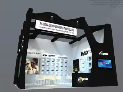 Exhibition - Area - 6X6-3DMAX2010-03 3D model