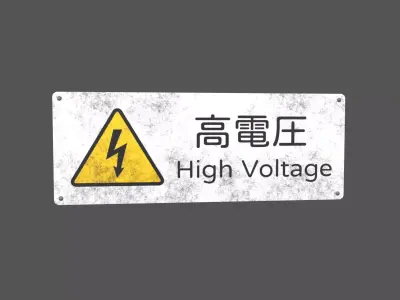 High Voltage Japanese Version Sign v1 002 Low-poly 3D model