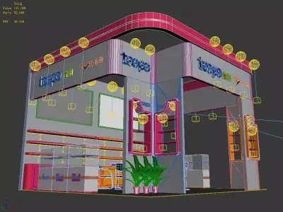 Exhibition - Area - 6X6-3DMAX2009-42 3D model