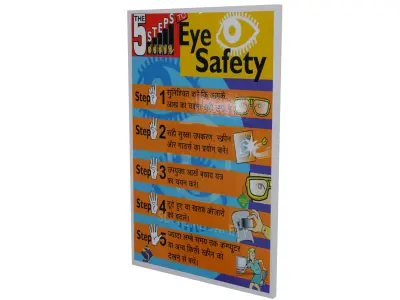Eye Safety Low-poly 3D model