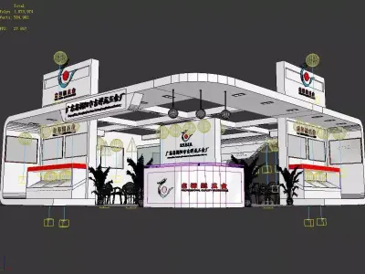 Exhibition - Area - 9X9-3DMAX2009-0129 3D model