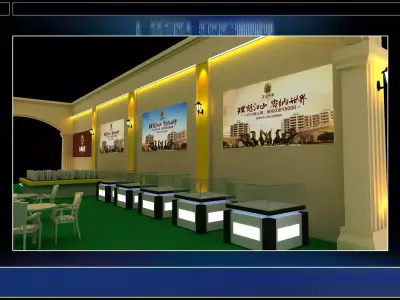 Exhibition - Area - 9X19-3DMAX2009-08 3D model