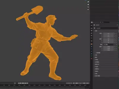 Military sculpture warrior military battle war hero soldier 3D print model 15