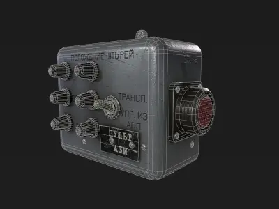 Controller AZI Low-poly 3D model