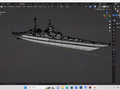Germany battleship  3D model