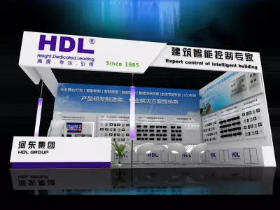 Exhibition - Area -6X9-3DMAX2009-025 3D model