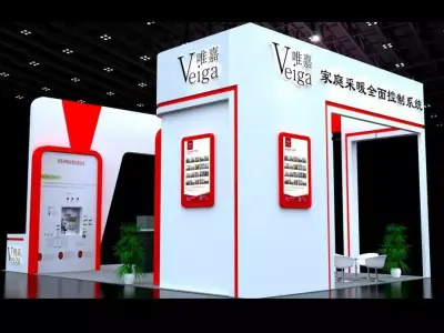 Exhibition - Area - 6X9-3DMAX2012-06 3D model