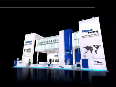 Exhibition - Size - 15X15-3DMAX2009-0027 3D model