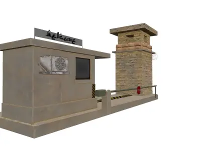 Desert Security Guard Booth Low-poly 3D model