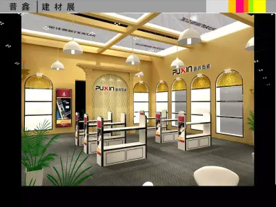 Exhibition - Area -10X9 3DMAX2009-043 3D model