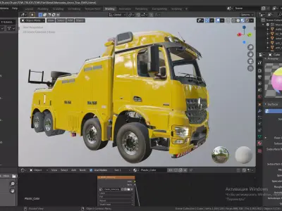 Mercedes Arocs Tow Truck 8X4 3D model