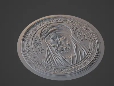 Avicenna Ibn Sina Medallion 3D print model