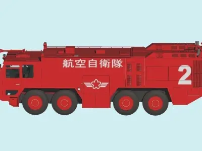 Japan Air Self-Defense Force A-MB-3 Rescue Fire Engine 3D model