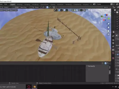 BEST BOAT Low-poly 3D model