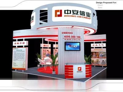 Exhibition - Area -6X6-3DMAX2012-017 3D model