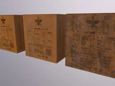 MIL - ROK Military C Ration Type 01 - AAA PBR Game Ready Low-poly 3D model