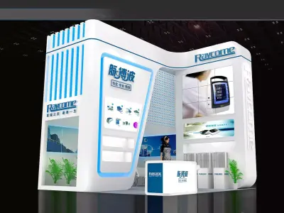 Exhibition - Area -6X6-3DMAX2010-022 3D model