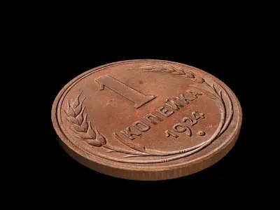 USSR Coin 1 Kopeyka 1924 Free 3D model