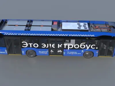 Electric Bus  KamAZ 6282  electrobus 3D model