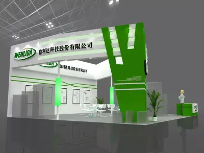 Exhibition - Area - 9X9-3DMAX2009-0130 3D model