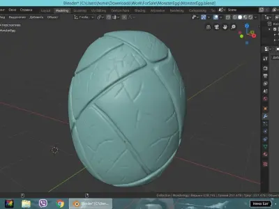 MonsterEgg teal colored ceramic bead 3D model