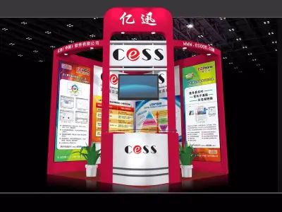 Exhibition - Area - 3X3-3DMAX2009-5 3D model