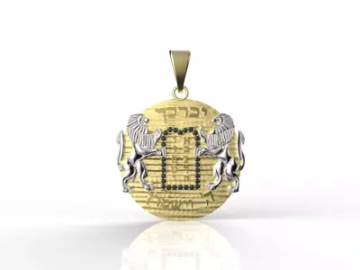 2 PART Ten Commandments Lion of Judah Pendant 3D print model