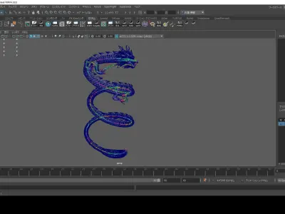 doragon long body 3D model