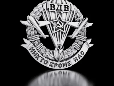 vdv airborne USSR military paratroopers pendant 3D print model