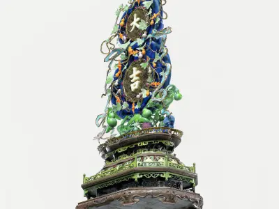 Chinese Qing DA JI DOUBLE-GOURD-FORM PLAQUES 3D model